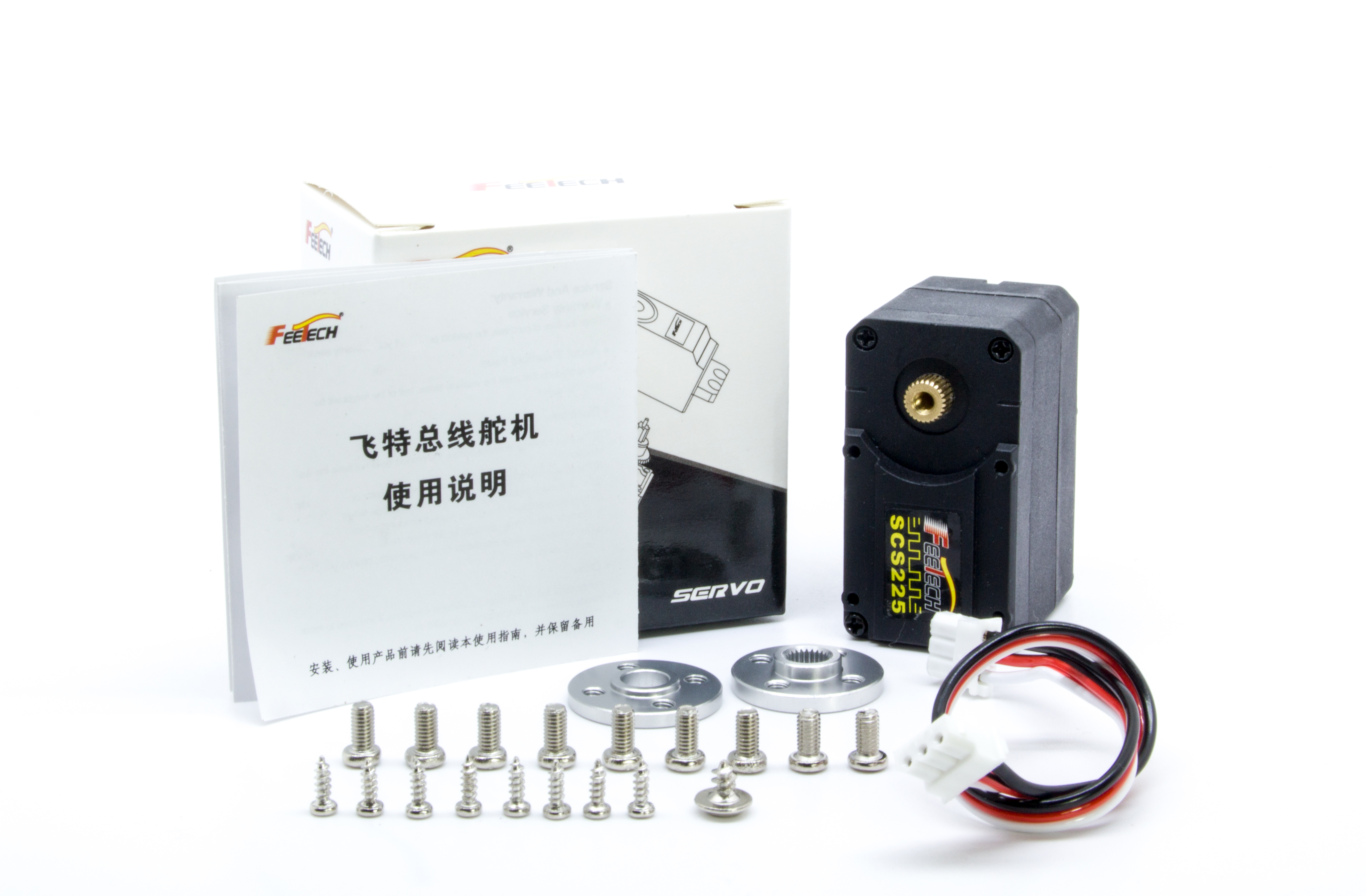 Servo Motor SCS225 19K 19K سيرفو موتور كبير تروس حديد عزم 19كيلو زاويه دوران 180 درجه